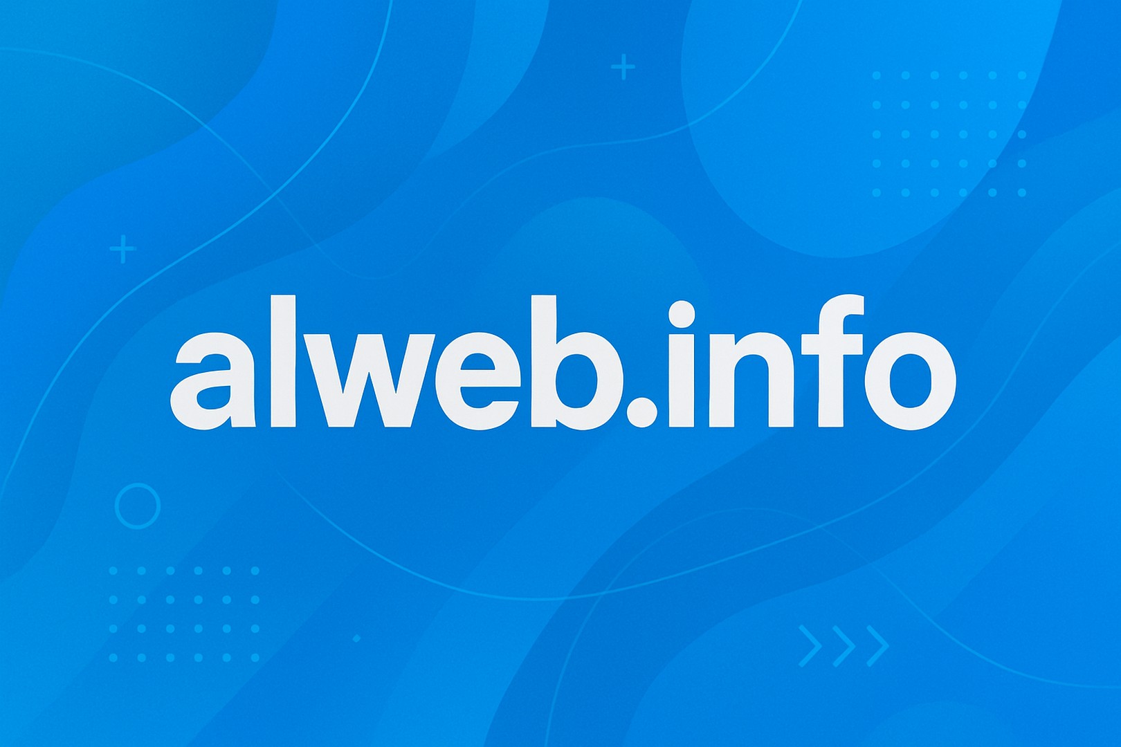 alweb Logo